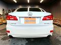 2008 Lexus IS