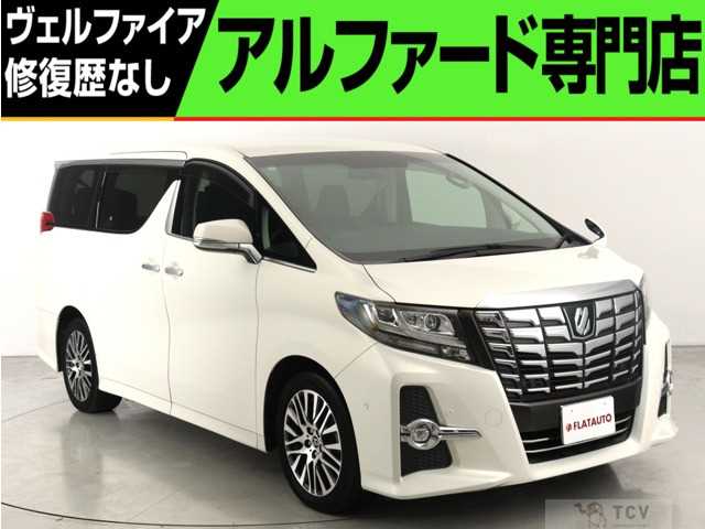 2015 Toyota Alphard G
