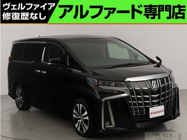 2020 Toyota Alphard G