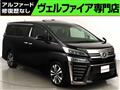 2019 Toyota Vellfire