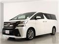 2016 Toyota Vellfire