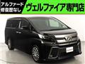 2016 Toyota Vellfire