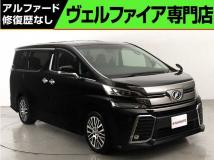 2015 Toyota Vellfire