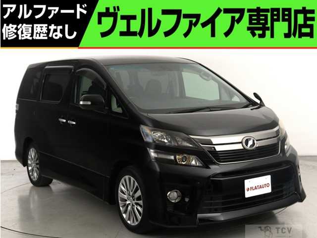 2013 Toyota Vellfire