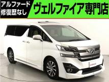 2016 Toyota Vellfire