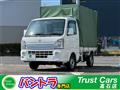 2016 Suzuki Carry Truck