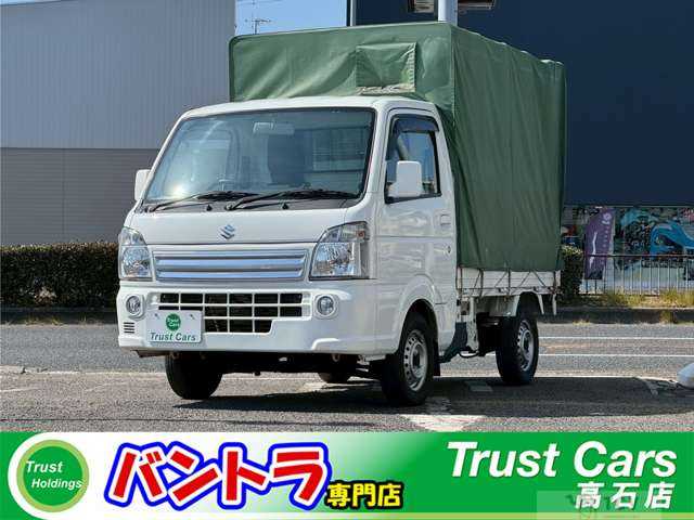 2016 Suzuki Carry Truck