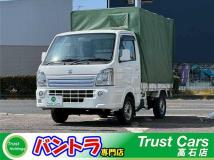 2016 Suzuki Carry Truck