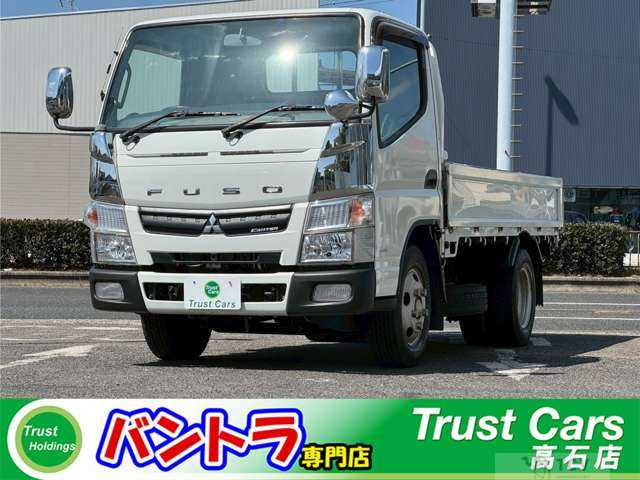 2015 Mitsubishi Canter