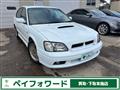 1999 Subaru Legacy B4