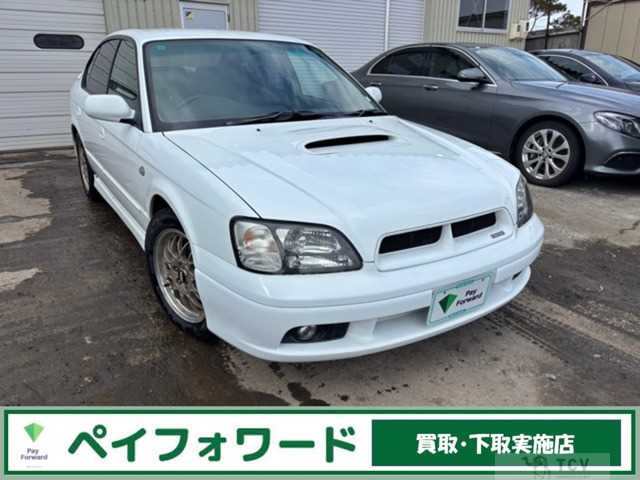 1999 Subaru Legacy B4