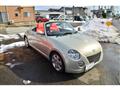 2013 Daihatsu Copen