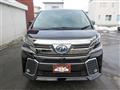 2015 Toyota Vellfire