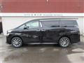 2015 Toyota Vellfire