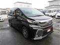 2015 Toyota Vellfire