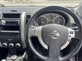 2010 Nissan X-Trail