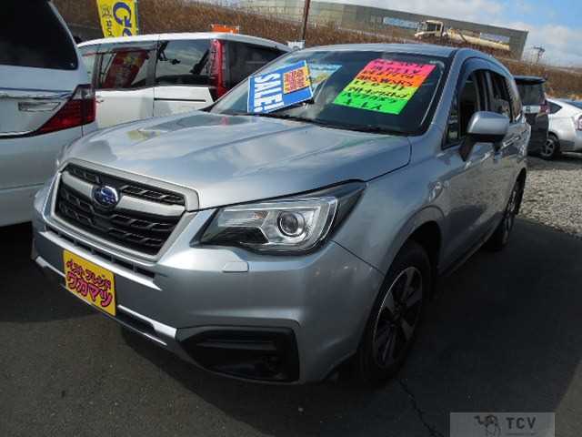 2017 Subaru Forester