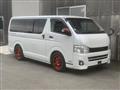 2013 Toyota Hiace Van