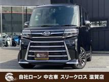 2023 Daihatsu Tanto Custom