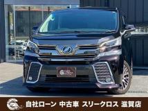 2015 Toyota Vellfire