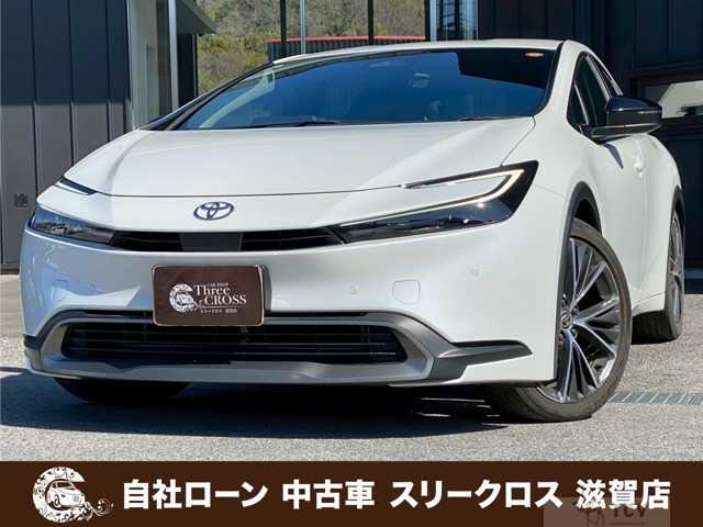 2023 Toyota Prius
