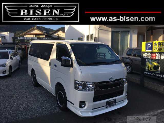 2021 Toyota Hiace Van