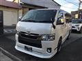 2021 Toyota Hiace Van