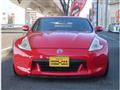 2008 Nissan Fairlady Z