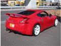 2008 Nissan Fairlady Z