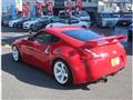 2008 Nissan Fairlady Z
