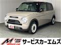 2025 Suzuki Lapin