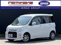 2011 Daihatsu Tant Exe