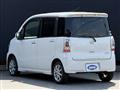 2011 Daihatsu Tant Exe