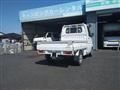2010 Nissan Clipper Truck