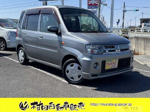 2010 Mitsubishi Toppo