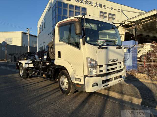 2027 Isuzu Isuzu Others