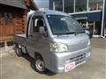 2014 Daihatsu Hijet Truck