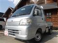2014 Daihatsu Hijet Truck