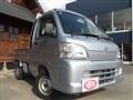 2014 Daihatsu Hijet Truck
