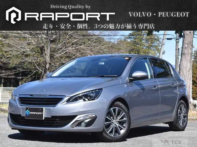 2016 Peugeot 308
