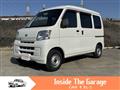 2016 Daihatsu Hijet Cargo