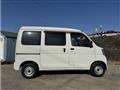 2016 Daihatsu Hijet Cargo