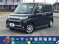 2013 Daihatsu Tanto Custom