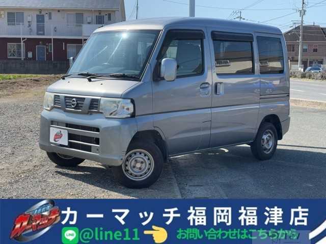 2012 Other All Other All