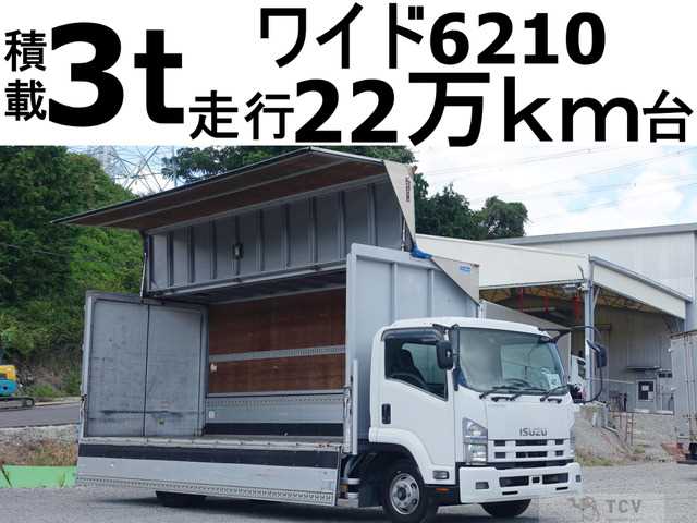 2008 Isuzu Isuzu Others