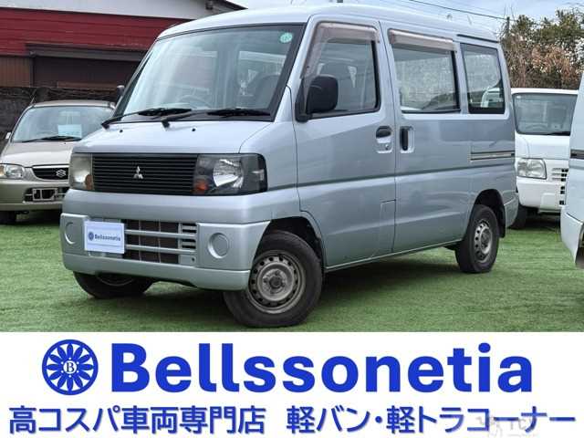 2007 Mitsubishi Mitsubishi Others