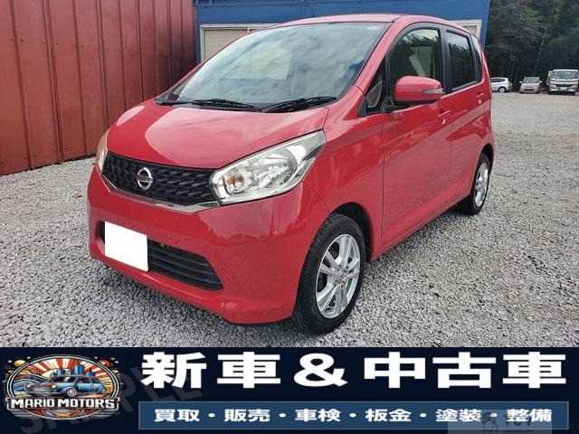 2014 Other All Other All