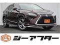 2015 Lexus RX
