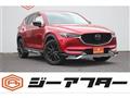 2020 Mazda Mazda Others