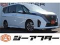 2024 Nissan Serena